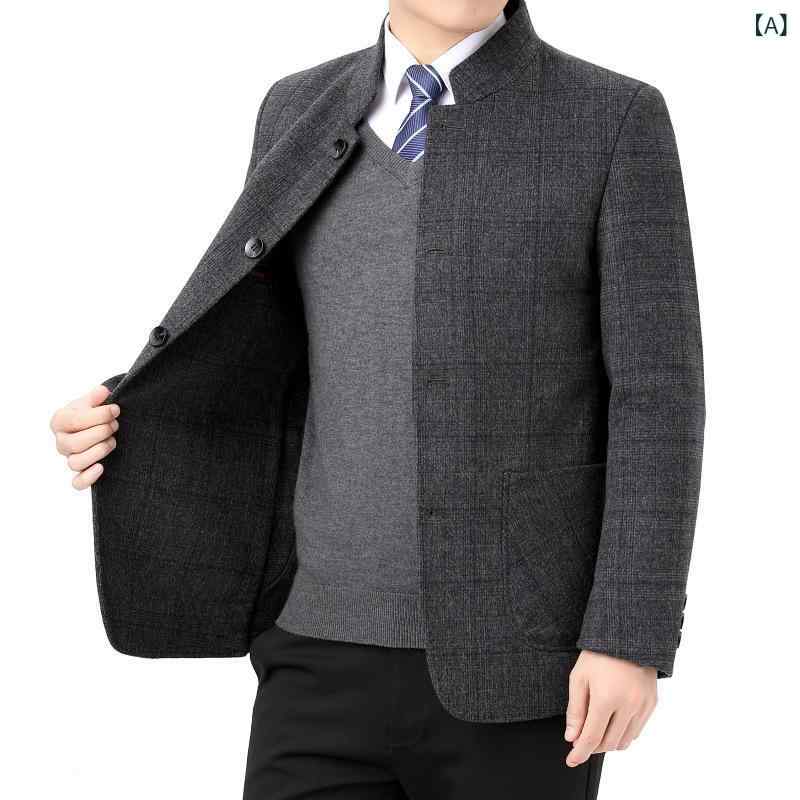 コート メンズ 男性用 秋冬 格子柄 ダブルフェイス ウールメルトン ショート丈 スタンドカラー 立ち襟 ビジネス 通勤 ミドル世代