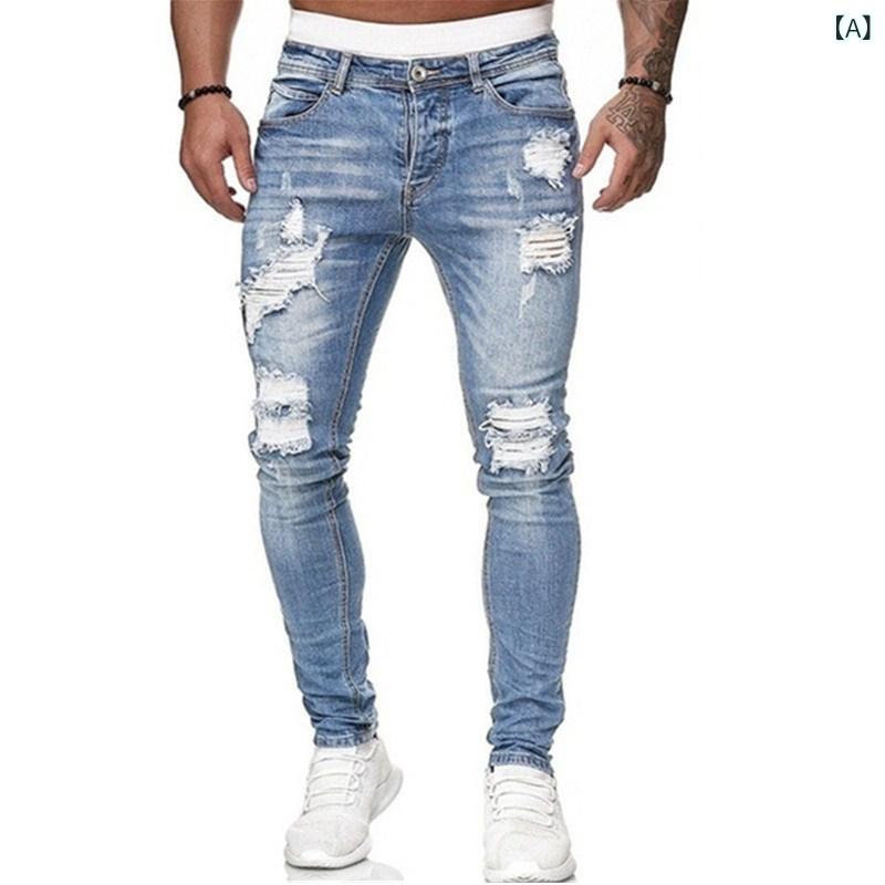 デニムパンツ メンズ 男性用 スリムフィット スキニー ダメージ加工 クラッシュ カジュアル オシャレ トレンド ストレッチ 綿 普段使い デイリーユース