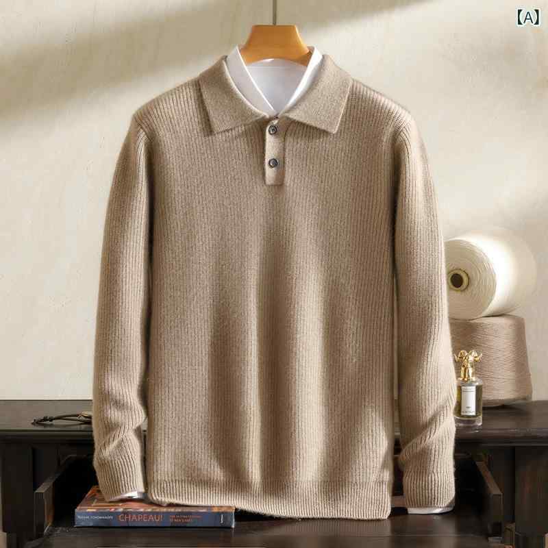 編み物 メンズ カシミール100% 御前上等 肉厚 7ゲージ 山猫編み 2つ名取り草 ポロ襟 無地 御前上等感 ブリティッシュ 成年者 成人男性 ビジカジ 商行為 心地好い 普段使い走り 秋冬 駱駝 赤銅色 薄墨色 ティーシャツ 日用品雑貨・文房具・手芸-その他