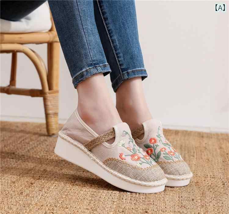 フラットシューズ レディース 厚底 柔らかソール 綿麻 レトロ チャイナ風 小花柄 刺繍 森ガール ラウンドトゥ ローヒール カジュアル 普段使い 春夏