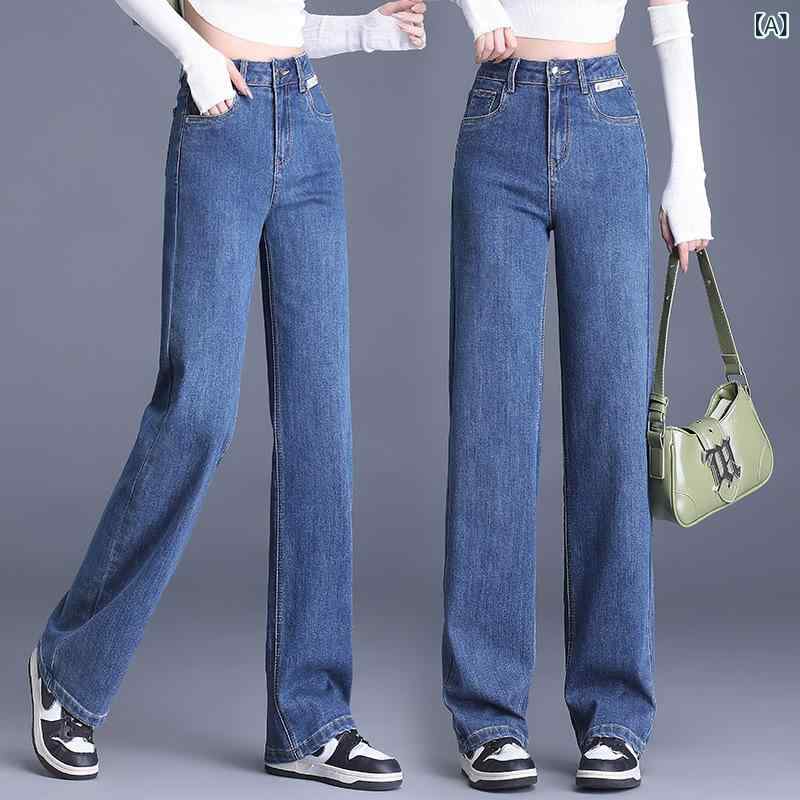 デニムパンツ レディース 秋冬 ハイウエスト ストレート ロング丈 綿混 ドレープ 微ストレッチ ゆったり シンプル 着回し きれいめ 着痩せ 若見え 上品 通勤