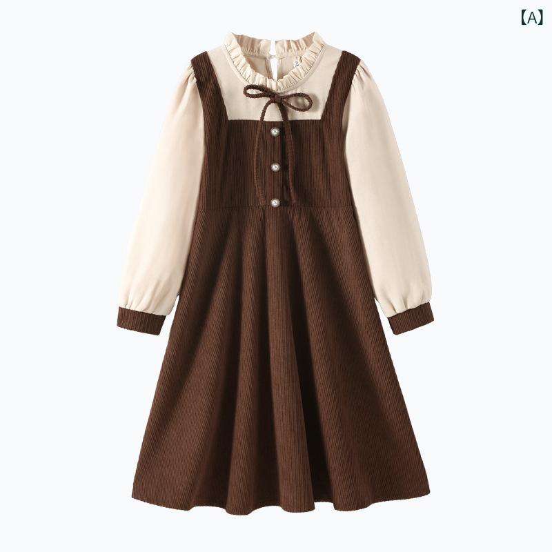 ワンピース キッズ 女の子 小学生 高学年 中学生 フェイクレイヤード 長袖 コーデュロイ プリンセスドレス フレア ポリエステル 秋冬 通学着 裏起毛 あったか スウィート ガーリー