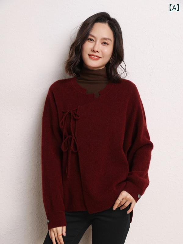 カーディガン レディース 100%純カシミヤ 山羊絨 厚手 ニット 羽織り 中華襟 秋冬 上品 エレガント 通勤 オフィス カジュアル｜Hanbok Home
