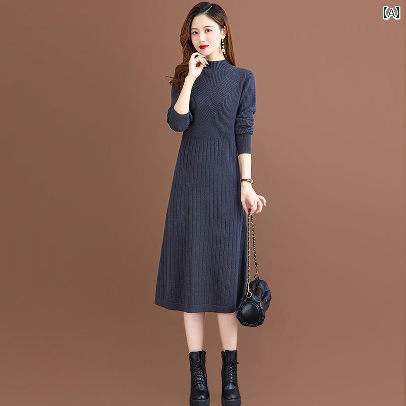 ニットワンピース レディース 女性用 ウール100% 純毛 ゆったり ラウンドネック ロング丈 セーター インナー 重ね着 秋冬 通勤 デイリーユース|Hanbok Home