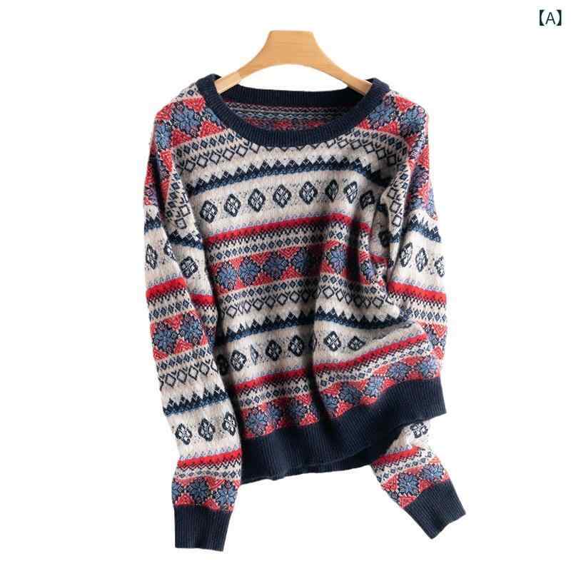 ジレ レディース プルオーバー ニットベスト カシミヤ ラウンドネック 切り替え 秋冬 上質 保温 エスニック きれいめ 通勤 オフィス カジュアル レイヤード
