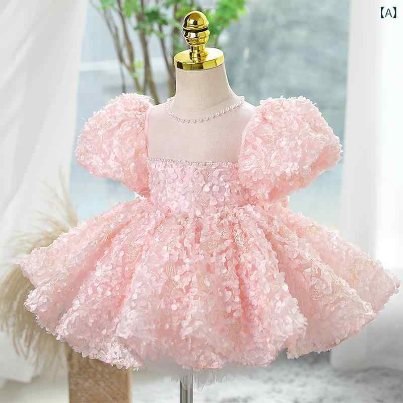 ドレス 女の子 女児 子供 キッズ プリンセス フォーマル 高級感 ポリエステル ピンク かわいい フラワーガール 結婚式 ウェディング 誕生日 ピアノ発表会 演奏会