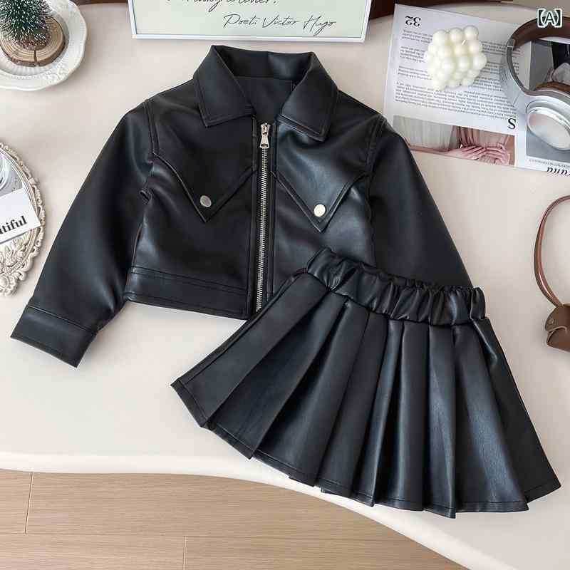 スカートセットアップ 女の子 キッズ 子供服 秋冬 PUレザー ライダースジャケット フェイクレザー プリーツスカート 韓国ファッション おしゃれ かわいい ジップアップ 2点セット お出かけ 普段使い ブラック ピンク系