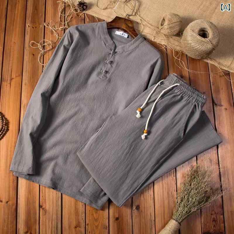 セットアップ メンズ 男性用 中国風 中華風 綿麻 リネン 無地 長袖 Tシャツ トップス ロングパンツ 長ズボン ボトムス ゆったり ルーズフィット 大きいサイズ ビッグサイズ 普段使い 部屋着 カジュアル 春秋 2点セット