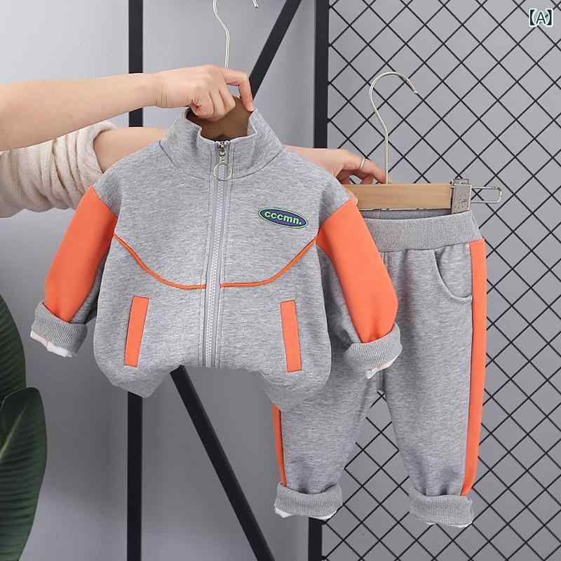セットアップ キッズ 男の子 ベビー スタンドカラー 長袖 ジップアップ スウェット ロングパンツ 上下セット 綿 裏起毛 柔らかな肌触り スポーツ 普段使い 通園 通学 オールシーズン グレー ブラック ダークブラウン