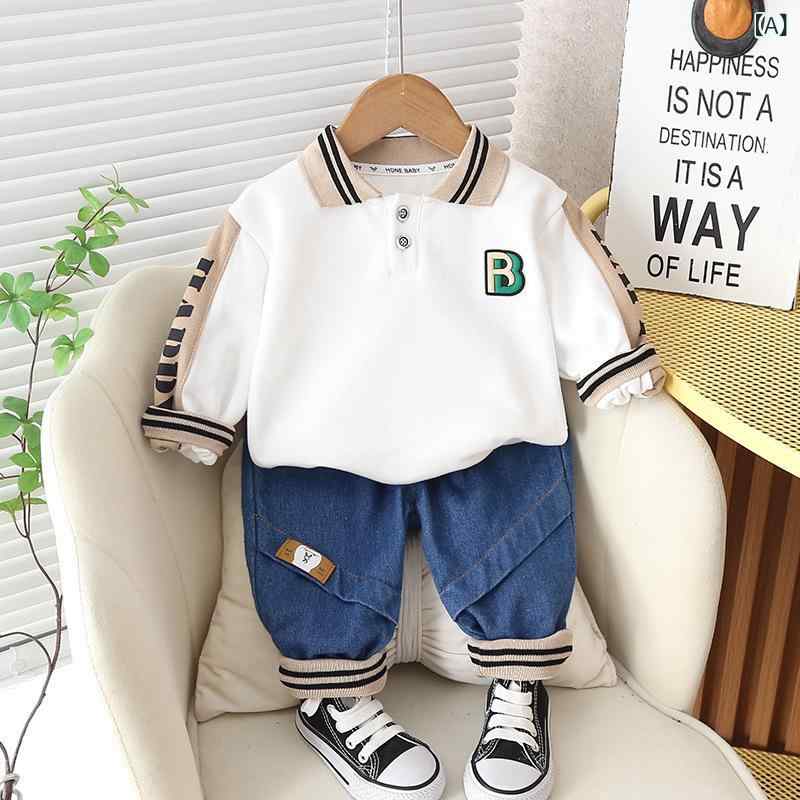 キッズ 男の子 ベビー服 春秋 長袖 襟付き ポロスウェット セットアップ 上下セット 2点セット 長ズボン カジュアル 普段使い キャラクター柄 綿混 ソフトタッチ