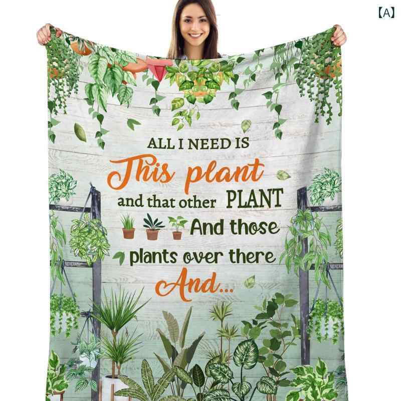 ブランケット フランネル 毛布 ポリエステル グリーン 植物柄 ボタニカル ふんわり 柔らか 肌触り 保温 軽量 あたたかい オールシーズン対応 室内 リビング オフィス 車中 ひざ掛け ソファーカバー 北欧風