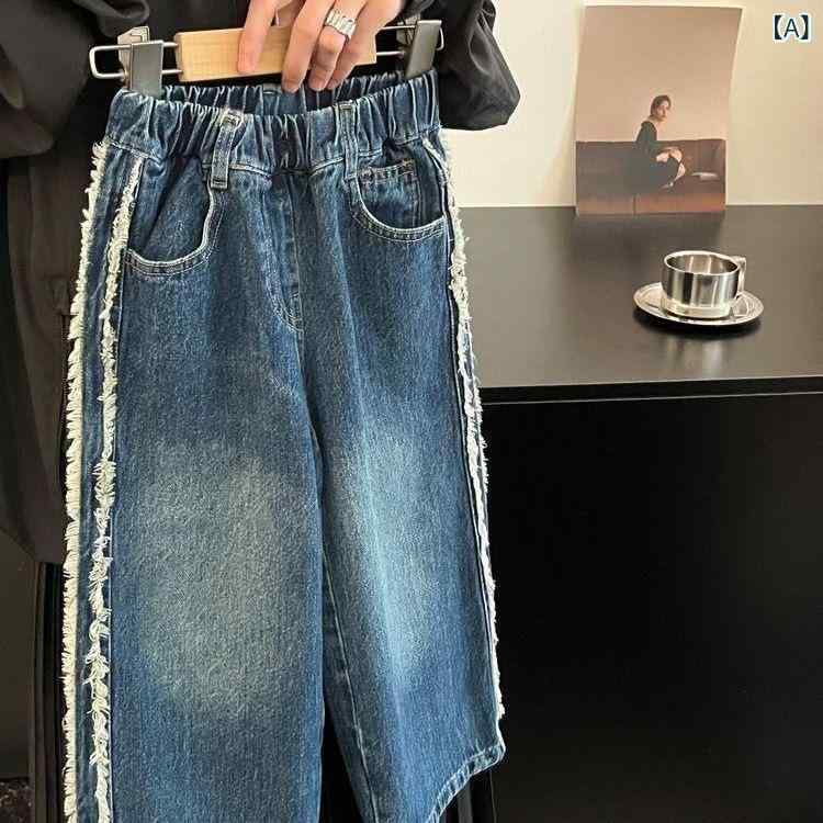 デニムパンツ キッズ 女の子 秋冬 韓国ファッション 裏起毛 厚手 あったか 綿 カジュアル 切り替え フリンジ ワイドパンツ ロング丈 ゆったり ウエストゴム ソフト加工