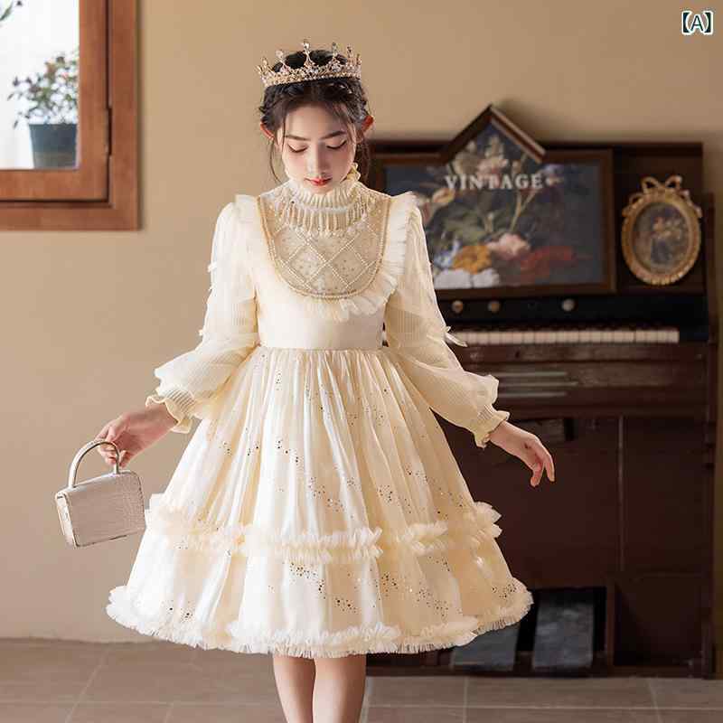 ワンピース ガールズ ニット プリンセスドレス チュチュ 長袖 かわいい おしゃれ Aライン 秋冬 綿混 ポリエステル ジュニア シャンパンカラー プリーツ の商品写真