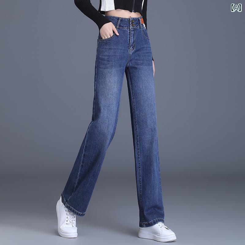 デニムパンツ レディース ハイウエスト ワイド ストレート フルレングス 脚長効果 スタイルアップ 着痩せ 体型カバー コットン ストレッチ きれいめ オフィス カジュアル