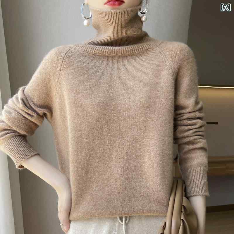 セーター レディース カシミヤ ニット ハイネック プルオーバー ゆったり 厚手 秋冬 無地 長袖 インナー レイヤード 通勤 オフィス カジュアル きれいめ ミドル丈トップス｜Hanbok Home