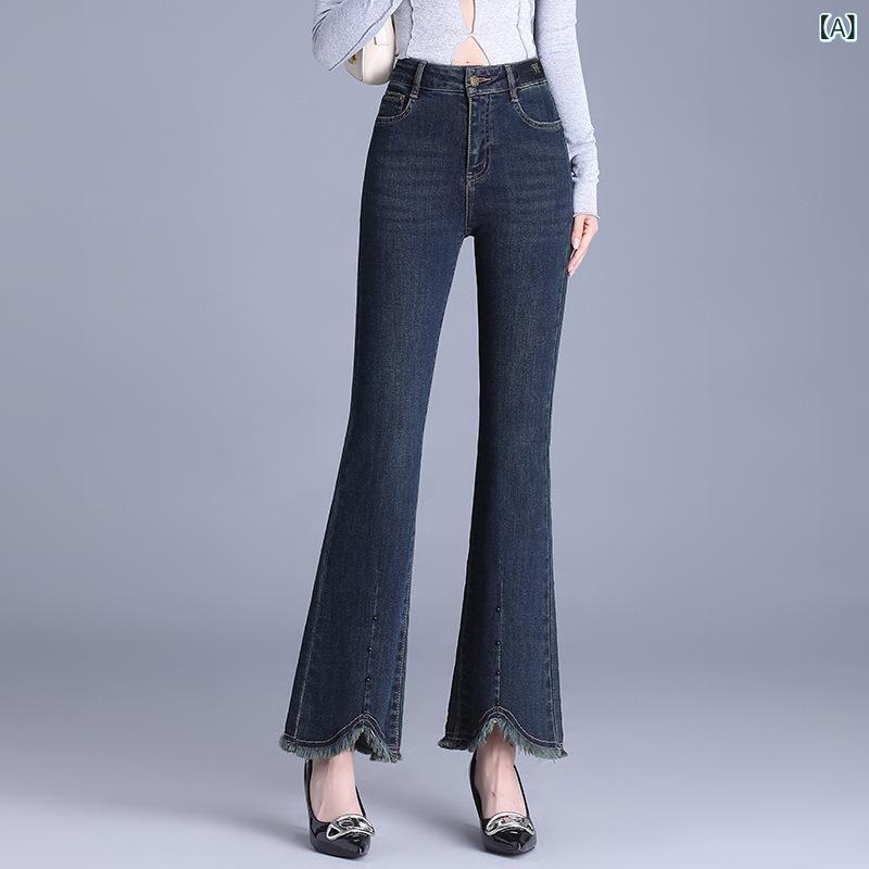 デニムパンツ レディース ハイウエスト 細見え セミフレア 小柄向け 大きいサイズ対応 フリンジ ストレート 綿 コットン 微ストレッチ きれいめ 通勤 普段使い ブルーグレー ブラック 春夏|Hanbok Home