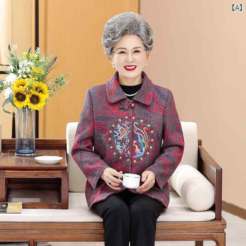 コート シニア 女性用 中国風 唐装 春秋 毛織物調 ポリエステル レトロ クラシック ゆったり 体型カバー 普段使い お出かけ 伝統的 赤 緑