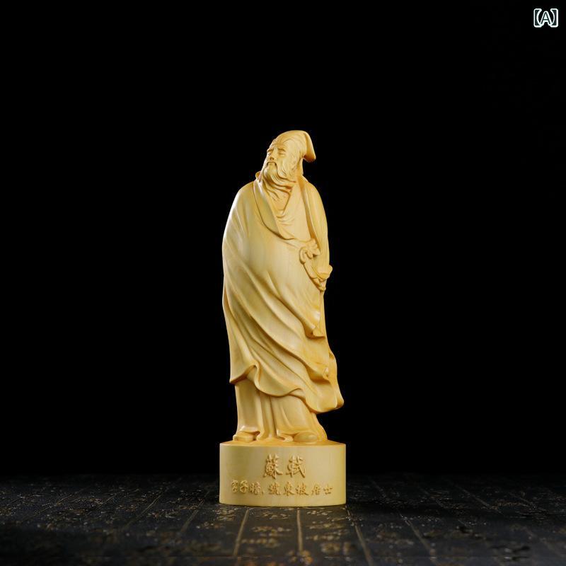 木彫り 蘇軾 黄楊木製 置物 オブジェ 人物像 リビング インテリア 書斎 デスク 贈答品 プレゼント 高級感 モダンチャイニーズスタイル 手彫り 鑑賞用 アート