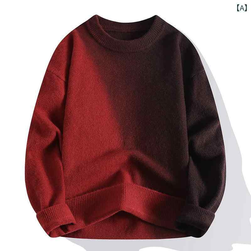 ニット メンズ トップス プルオーバー セーター ハイネック モックネック 厚手 肉厚 保温性 ウォッシャブル 秋冬 ラビットウール モーダル スリムフィット ベーシック カジュアル 着回し