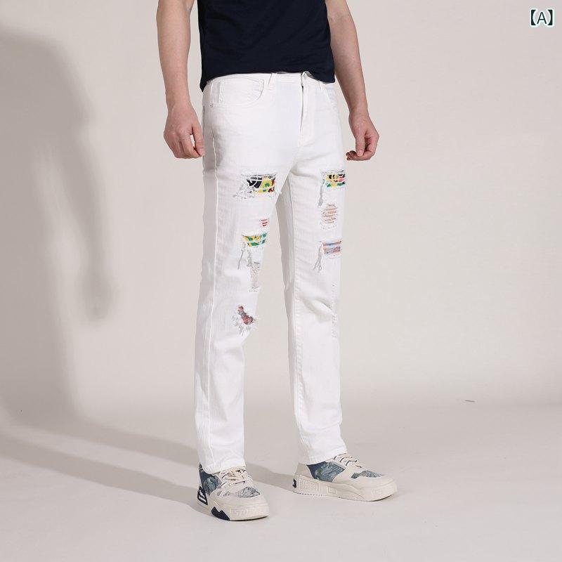 デニムパンツ メンズ ジーンズ 男性用 スキニー スリムフィット ストレート ウォッシュ加工 ダメージ クラッシュ加工 ストレッチ 伸縮性 綿 コットン ホワイト カジュアル 普段使い