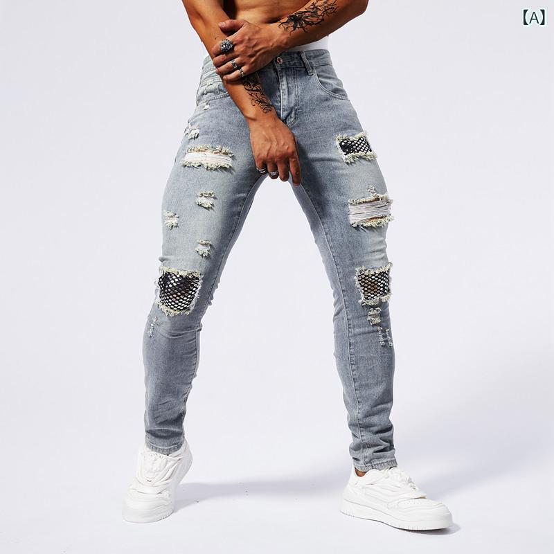 デニムパンツ メンズ カジュアル ダメージ加工 クラッシュ スキニーフィット ストレッチ パッチワーク 個性的 ウォッシュ加工 綿素材 ライトブルー デイリーユース