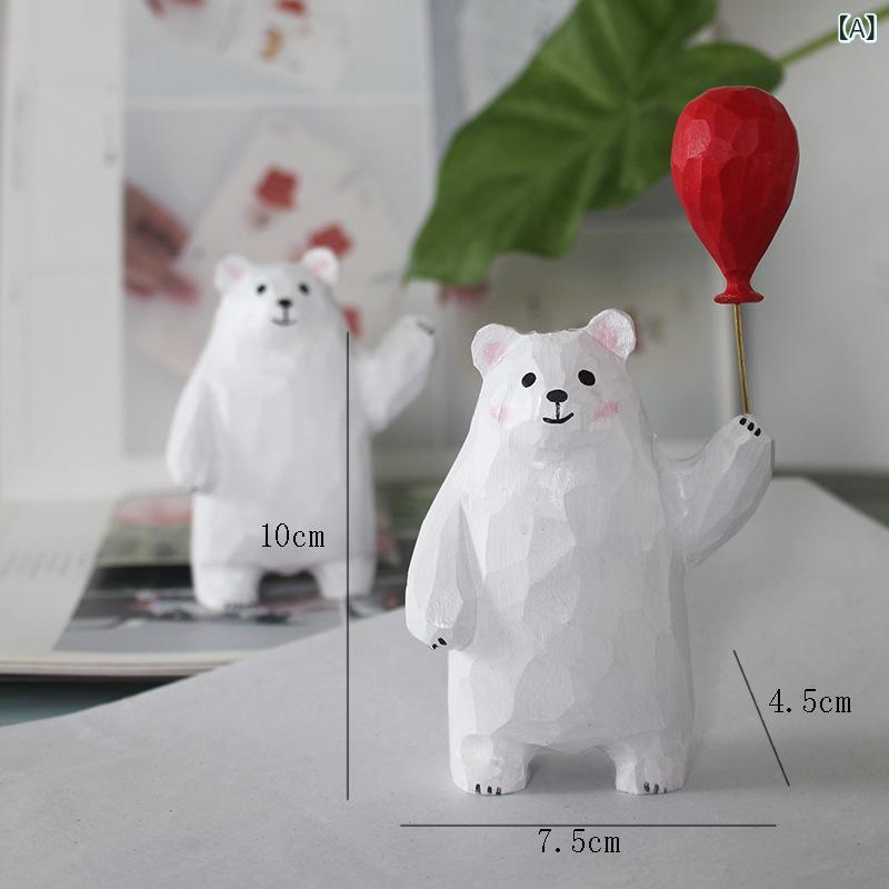 木彫り置物 シロクマ 風船 手作り 木製 かわいい 癒やし系 卓上飾り インテリア プレゼント ギフト 誕生日 引越し祝い 友達 子供 カップル おしゃれ ユニーク 贈り物
