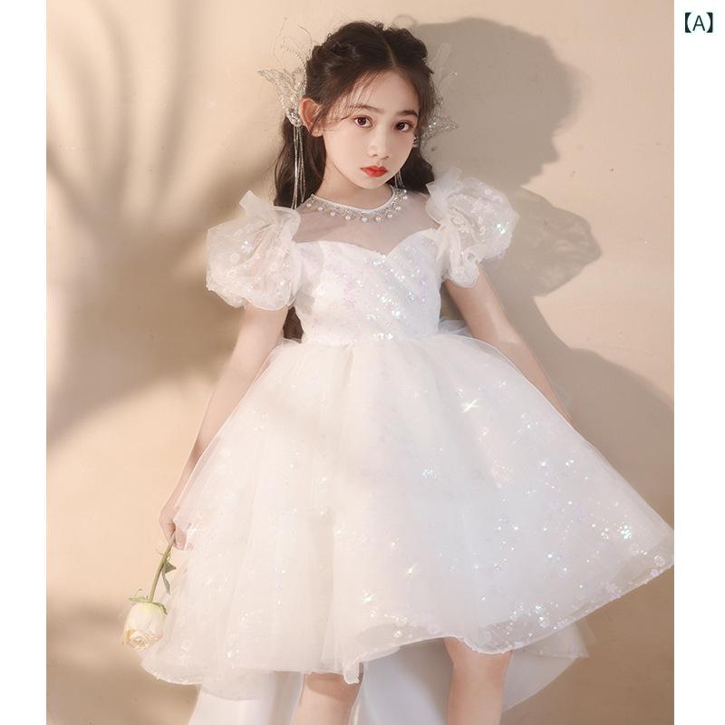 子供ドレス 女の子 女児 ジュニア プリンセス お姫様 誕生日 結婚式 ウェディング フラワーガール ピアノ発表会 演奏会 ファッションショー フォーマル ホワイト ロング丈 ポリエステル