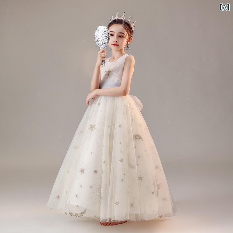 ドレス 女の子 ジュニア 子供 プリンセスドレス ホワイト 白 Aライン ロング丈 フォーマル かわいい ポリエステル 結婚式 発表会 演奏会 誕生日パーティー セレモニー
