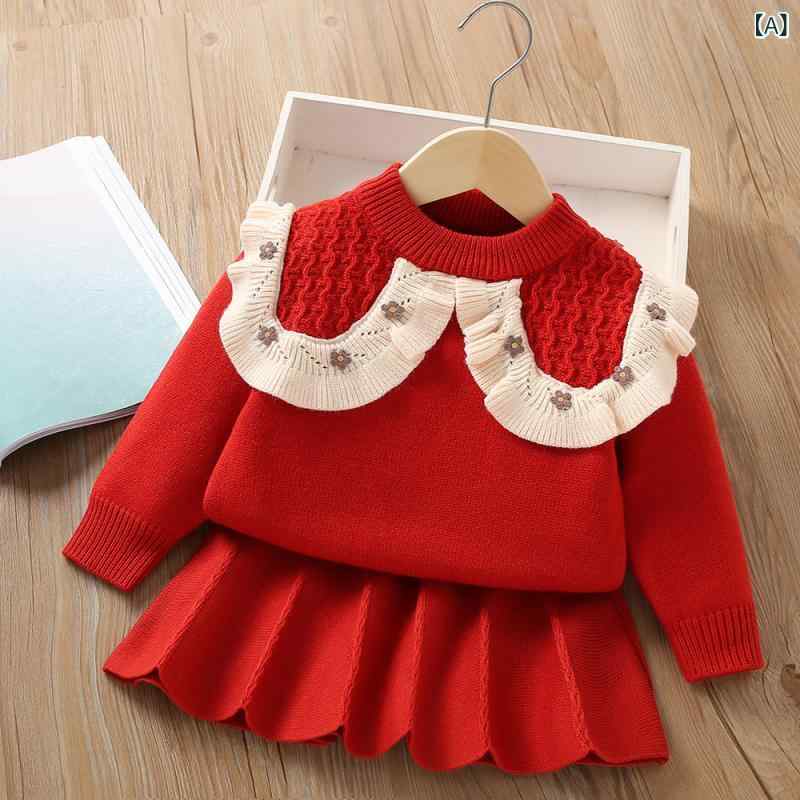 ニットセットアップ 女の子 キッズ 子供服 秋冬 セーター 付け襟 花柄 フラワーモチーフ 韓国風 おしゃれ かわいい 上品 ガーリー お出かけ 普段着 ツーピース 2点セット