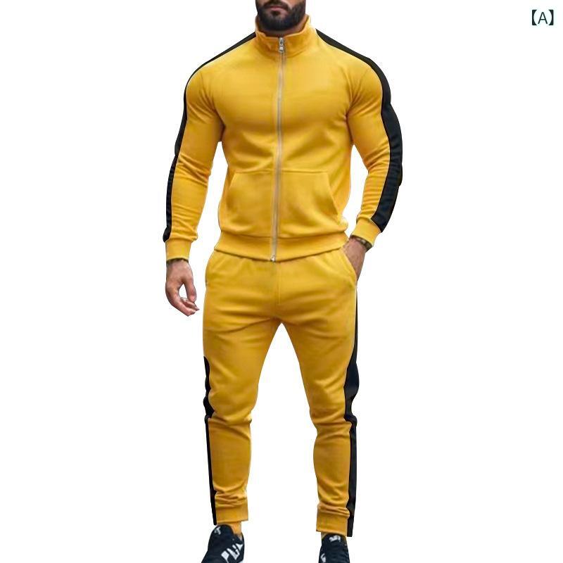 セットアップ メンズ 男性用 長袖 秋冬 配色 スタンドカラー スウェット ジャケット 2点セット カジュアル スポーツ 普段使い ルームウェア トレーニング ウォーキング トップス ボトムス