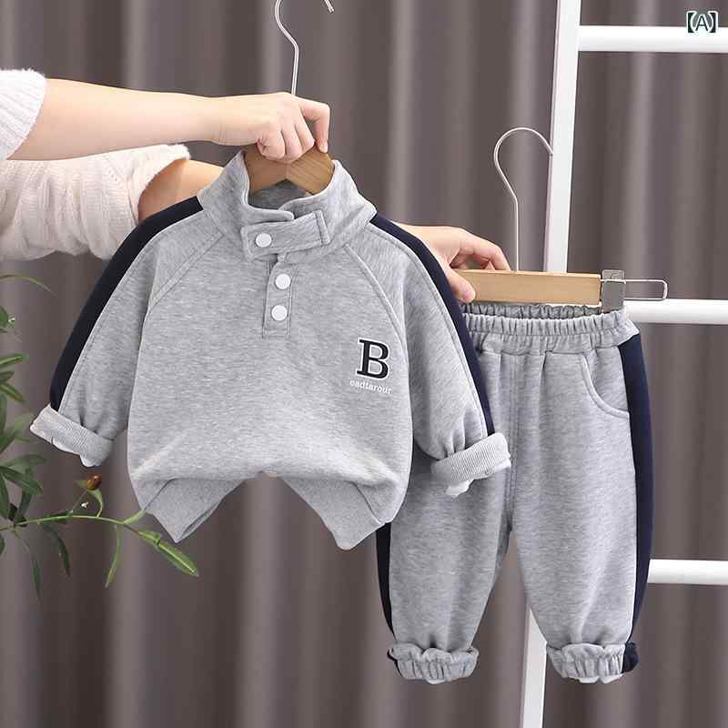 キッズ 男の子 ベビー 1歳 3歳 幼児服 スタンドカラー 長袖 スウェット トレーナー スポーツ セットアップ 2点セット 春 秋 綿 コットン 無地 ロゴ かっこいい おしゃれ 韓国風 カジュアル トレンド