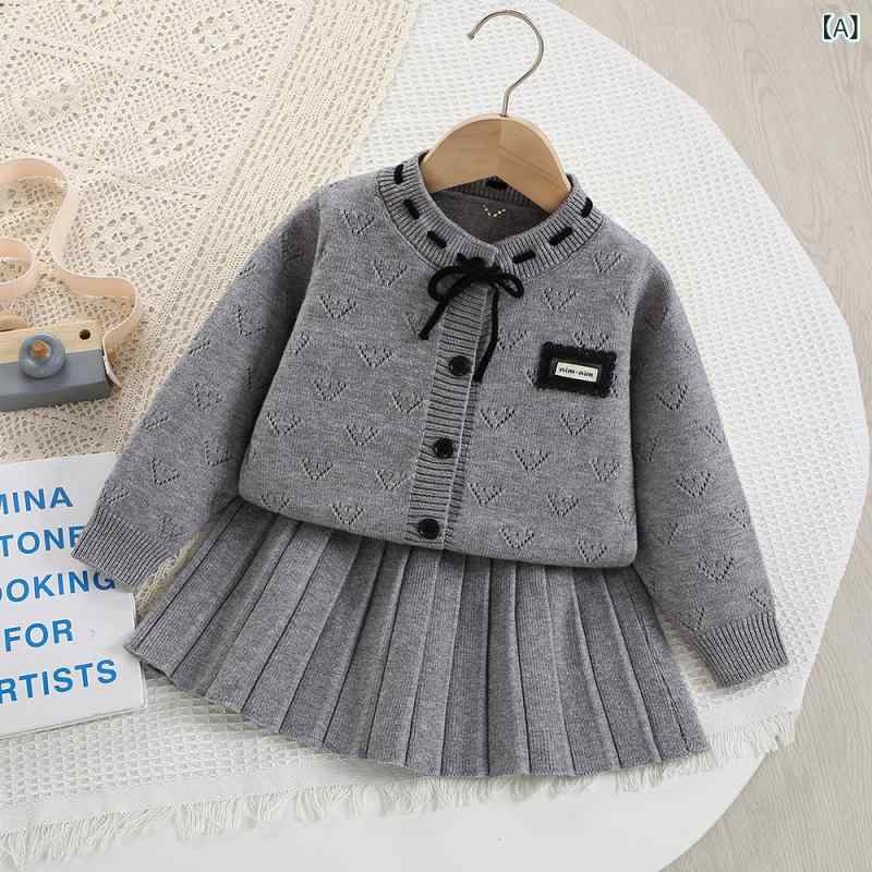 セットアップ 女の子 ガールズ 子供服 秋冬 韓国風 おしゃれ かわいい セーター ニットカーディガン 長袖 プリーツスカート 2点セット アクリル 普段使い グレー レッド