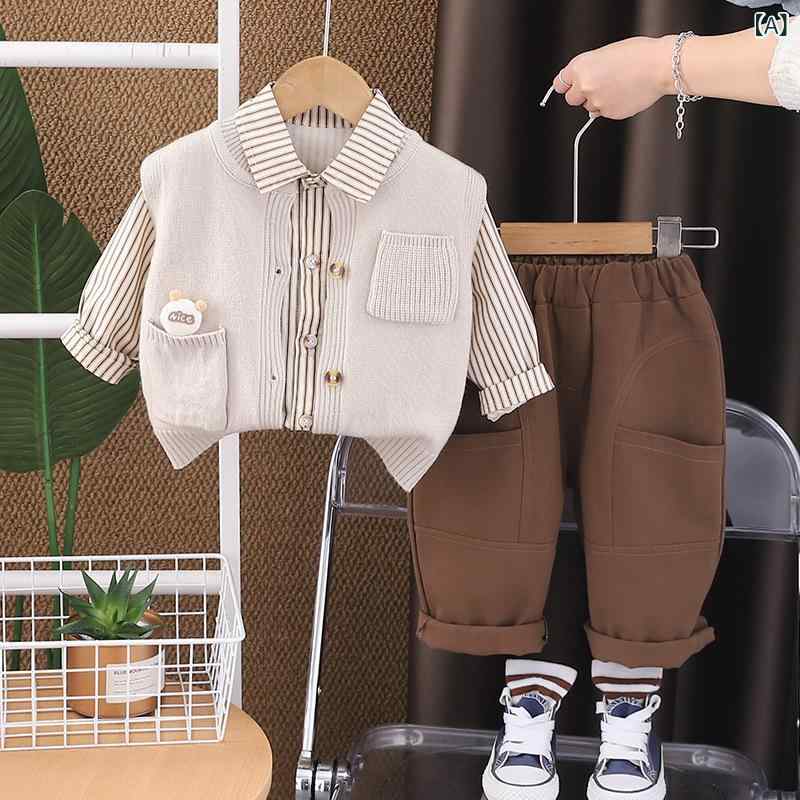 キッズ 男の子 ベビー セットアップ 春秋 ポケット くま キャラクター柄 ニット ベスト ロングパンツ 3点セット コットン 綿 韓国ファッション かわいい 柔らか素材 普段使い お出かけ ベージュ ブラウン