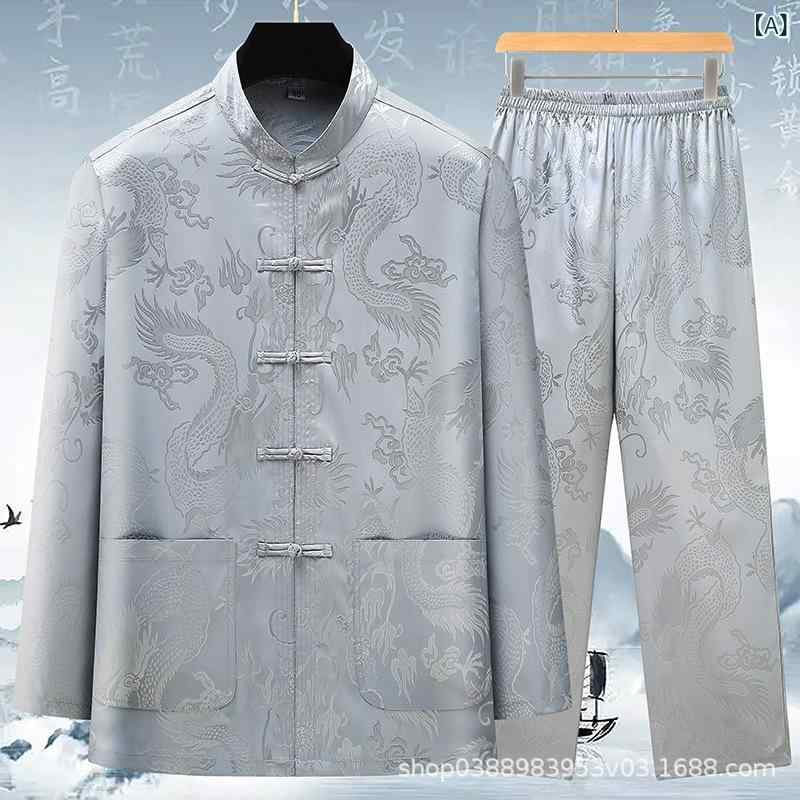 漢服 メンズ 中高年 男性用 中国風 ネオチャイナ 唐装 長袖 シャツ セットアップ 春秋 普段使い リラックス カジュアル ポリエステル 刺・墸