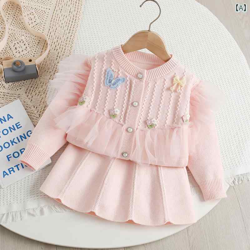 ニット 女の子 キッズ セットアップ 2点セット アクリル 長袖 カーディガン ニットトップス かわいい スウィート おしゃれ 上品 今風 子供服 お出かけ 普段使い 春秋