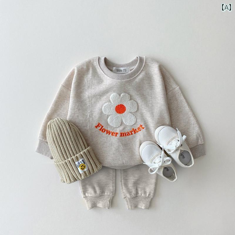 キッズ 女の子 ベビー 韓国風 クルーネック プルオーバー トレーナー 春秋 花柄 ロゴ かわいい カジュアル 長袖 2点セット 綿混素材 快適 通園 普段着 グレー系 80-100cm