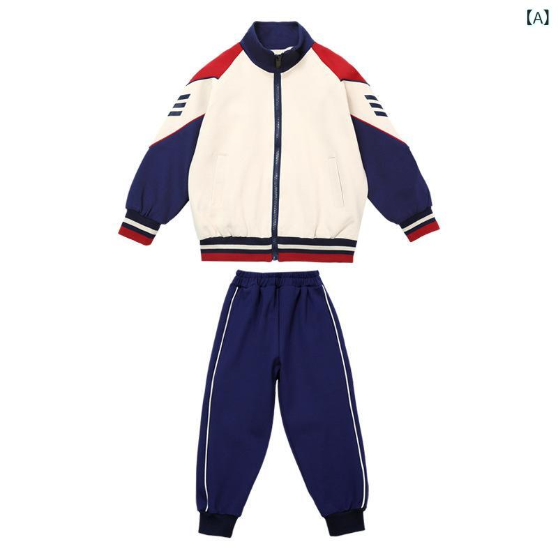 スクールウェア キッズ 男女兼用 幼稚園 小学生 制服 運動着 スポーツスタイル カジュアル えんじ色 春秋 3点セット 綿素材 ジップアップ ジュニア