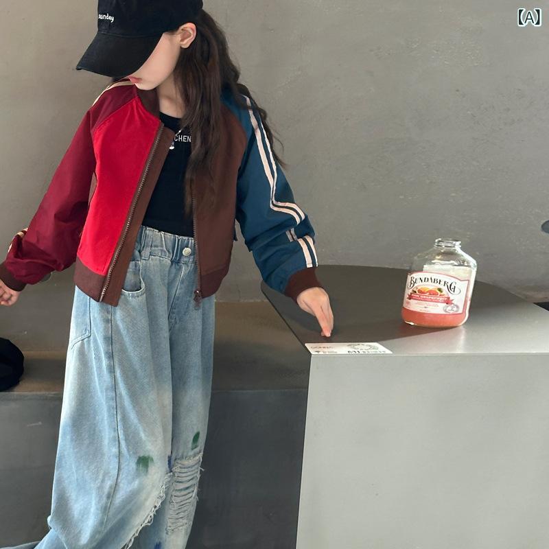 ジャケット キッズ 女の子 カジュアル 切り替え 配色 ベースボールジャケット アメリカン レトロ ショート丈 ポリエステル ジップアップ 通学 普段使い 春秋