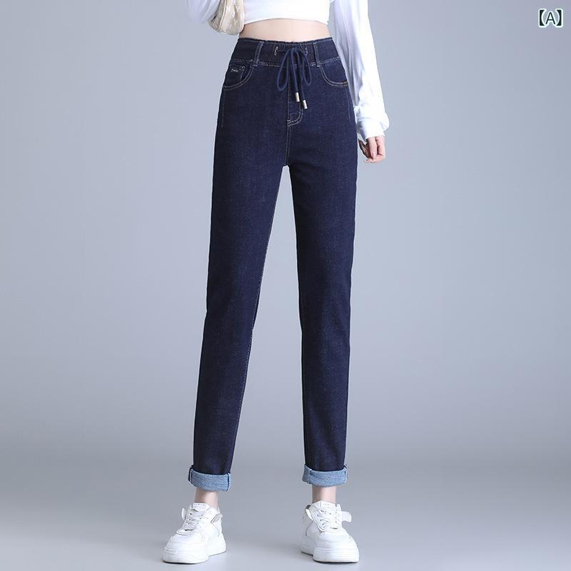デニムパンツ レディース サルエルパンツ ハイウエスト ウエストゴム ストレッチ スリムフィット 細見え ヒップアップ ロング丈 きれいめカジュアル コットンブレンド オールシーズン