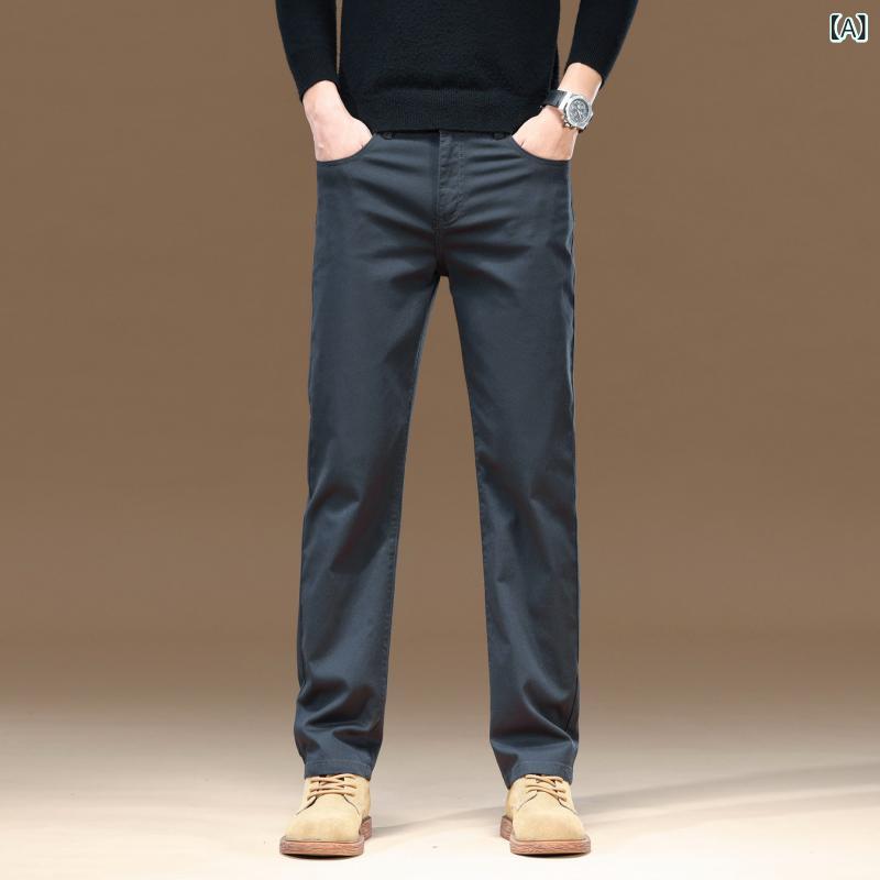 パンツ 男性用 薄手 春夏秋 ストレート ルーズフィット リラックスフィット ミドルウエスト ロング丈 綿 コットン ビジネス カジュアル 大人カジュアル トレンドライク 快適 ストレッチ 形態安定 ノーアイロン マルチポケット