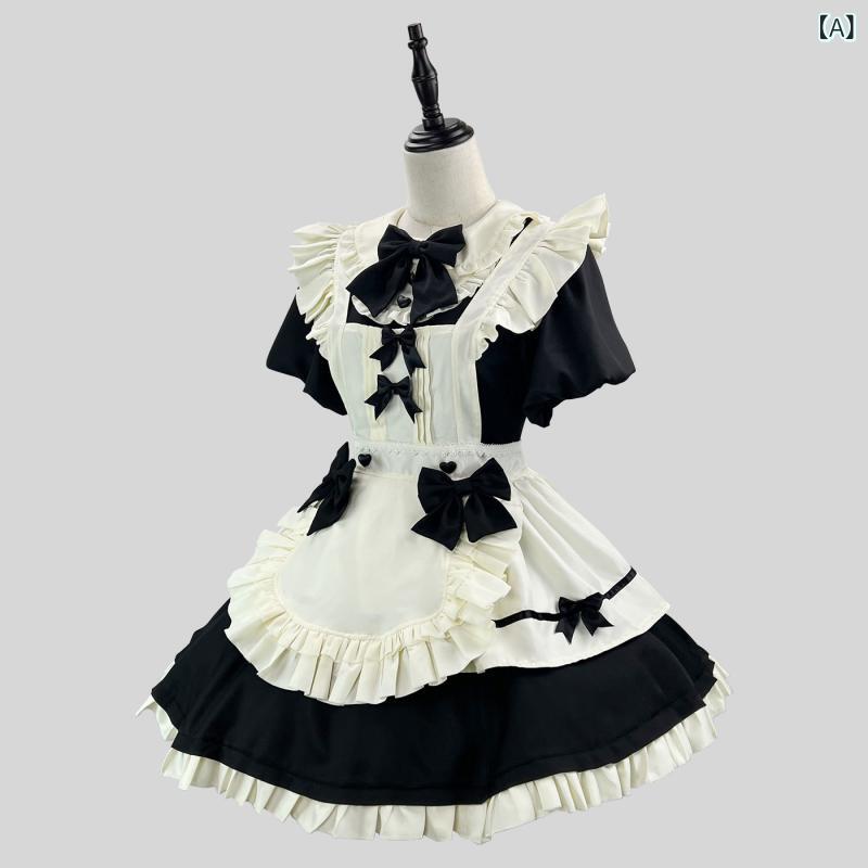 ワンピース レディース ロリータ メイド服 フレンチガーリー かわいい エプロンドレス フリル袖 ウエストマーク スウィート エレガント コスプレ 衣装 秋冬