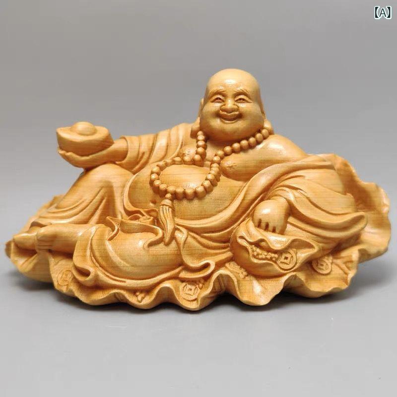 置物 崖柏 布袋弥勒 仏像 木彫り 無垢材 リビング 玄関 デスク 卓上 インテリア オブジェ 中華風 和風 アジアン ユニーク 癒し 蓮の葉 約10cm