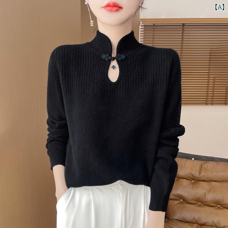 トップス レディース 秋冬 チャイナドレス風 スタンドカラー ニット セーター 長袖 ゆったり 無地 ポリエステル 飾りボタン エレガント 上品 カジュアル 着回し オフホワイト ブラック キャメル レッド