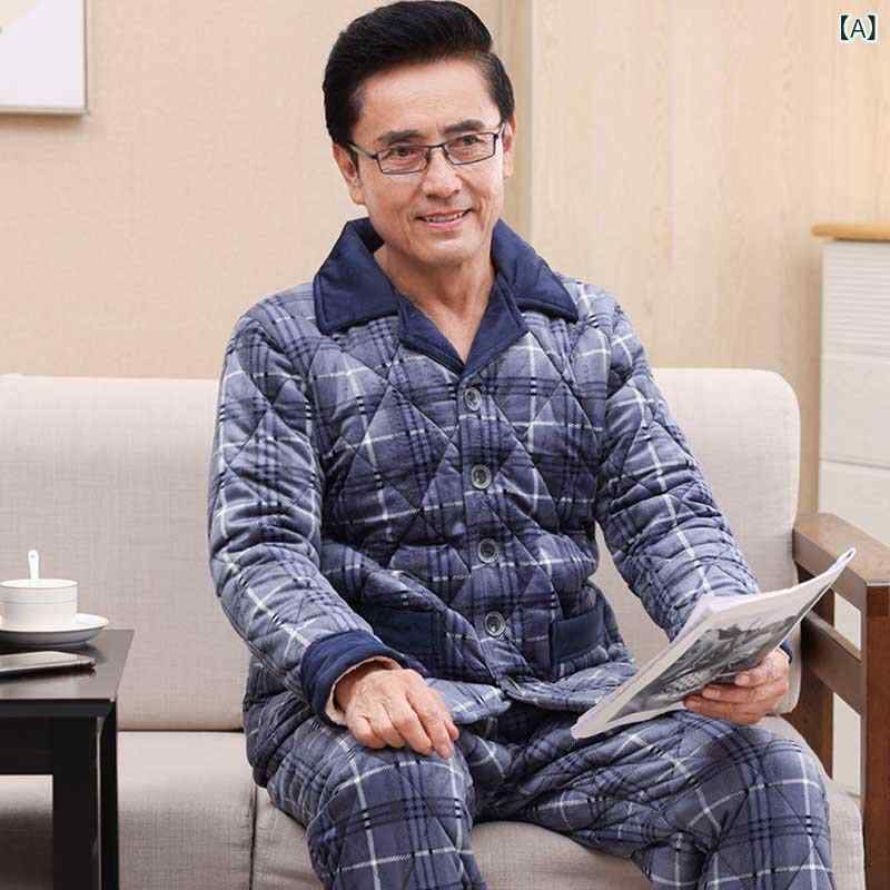 パジャマ メンズ 男性用 サンゴフリース ポリエステル 厚手 裏起毛 中綿入り 三層 保温 あったか 大きいサイズ ゆったり ルームウェア 秋冬 高級感