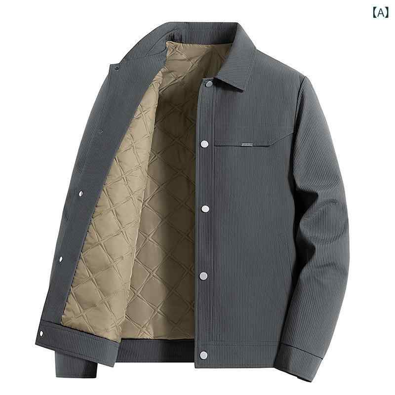 ジャケット メンズ 男性用 コーデュロイ 中綿 厚手 防寒 暖かい 襟付き ゆったり ルーズフィット カジュアル 普段使い アウター ブルゾン 前開き 韓国風 ファッション 秋冬 グレー ブラック ブラウン