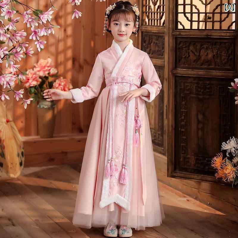 漢服 女児 唐装 ピンク 厚手 長袖 華やか 中国風 民族衣装 お祝い着 かわいい セットアップ 起毛加工 ソフト加工 衣装 初節句 ひな祭り 記念撮影