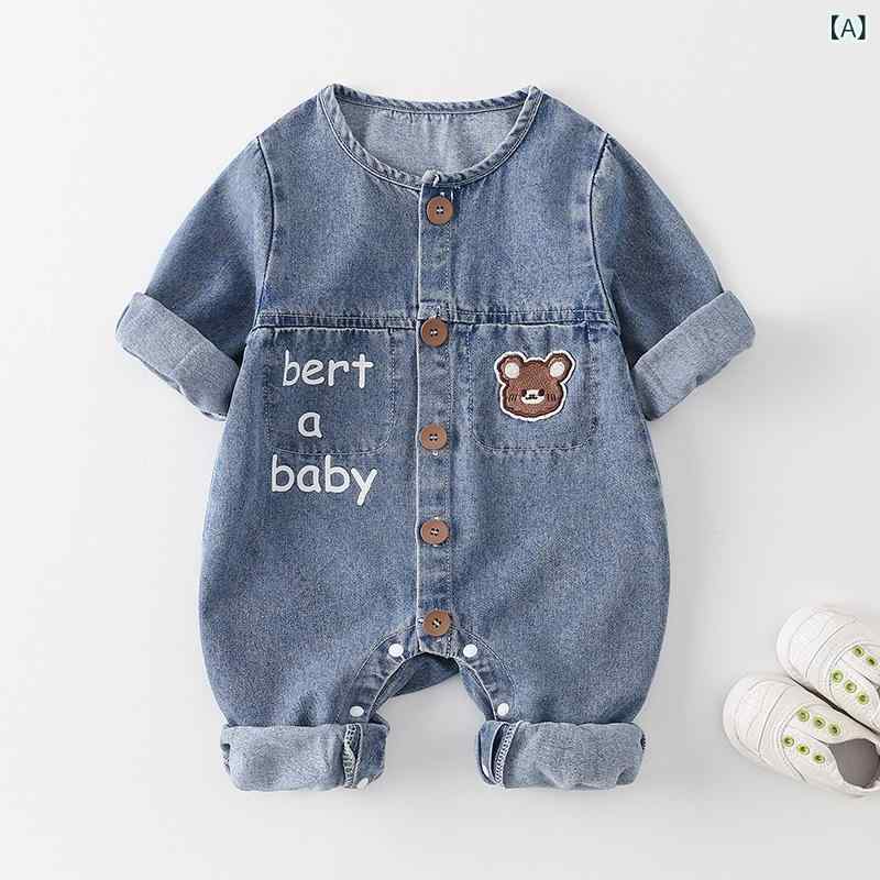 ロンパース ベビー 男の子 新生児 幼児 春秋 長袖 かわいい ポリエステル 韓国風 前開き スナップボタン カバーオール ブルー お出かけ 普段着