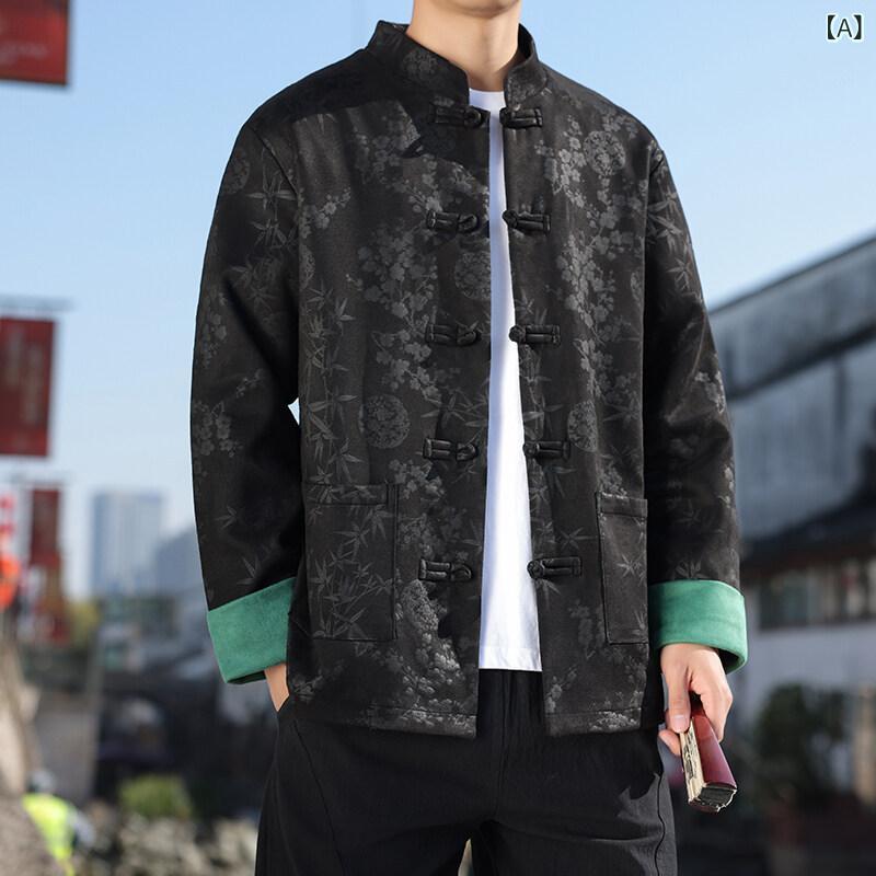 ジャケット 男性用 新中国風 中山服 立ち襟 改良漢服 唐装 漢要素 デザイン性 高級感 上品 きれいめ ポリエステル 春秋 カジュアル アウター