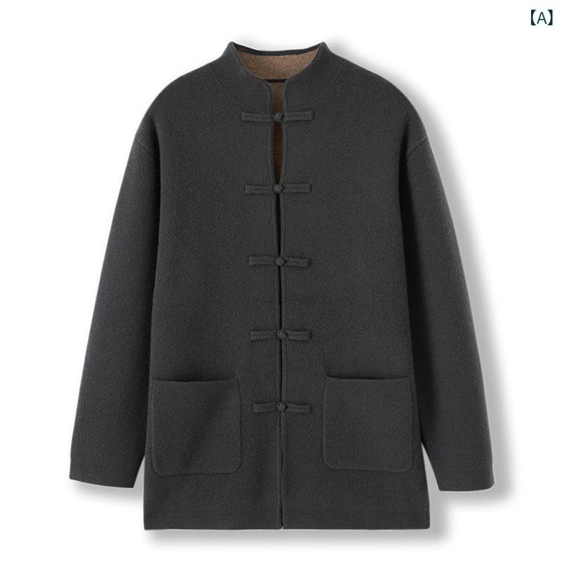 カーディガン メンズ スタンドカラー ニット 上質カシミヤ 厚手 長袖 チャイナボタン ゆったり ビッグシルエット シンプル 無地 秋冬 カジュアル 羽織り トップス｜Hanbok Home