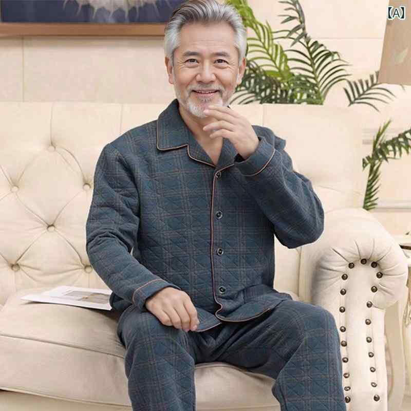 パジャマ メンズ 男性用 秋冬 厚手 エアーコットン 長袖 ロング丈 大きいサイズ ゆったり 保温 ルームウェア 部屋着 お父さん 中高年 シニア向け 暖かい 防寒